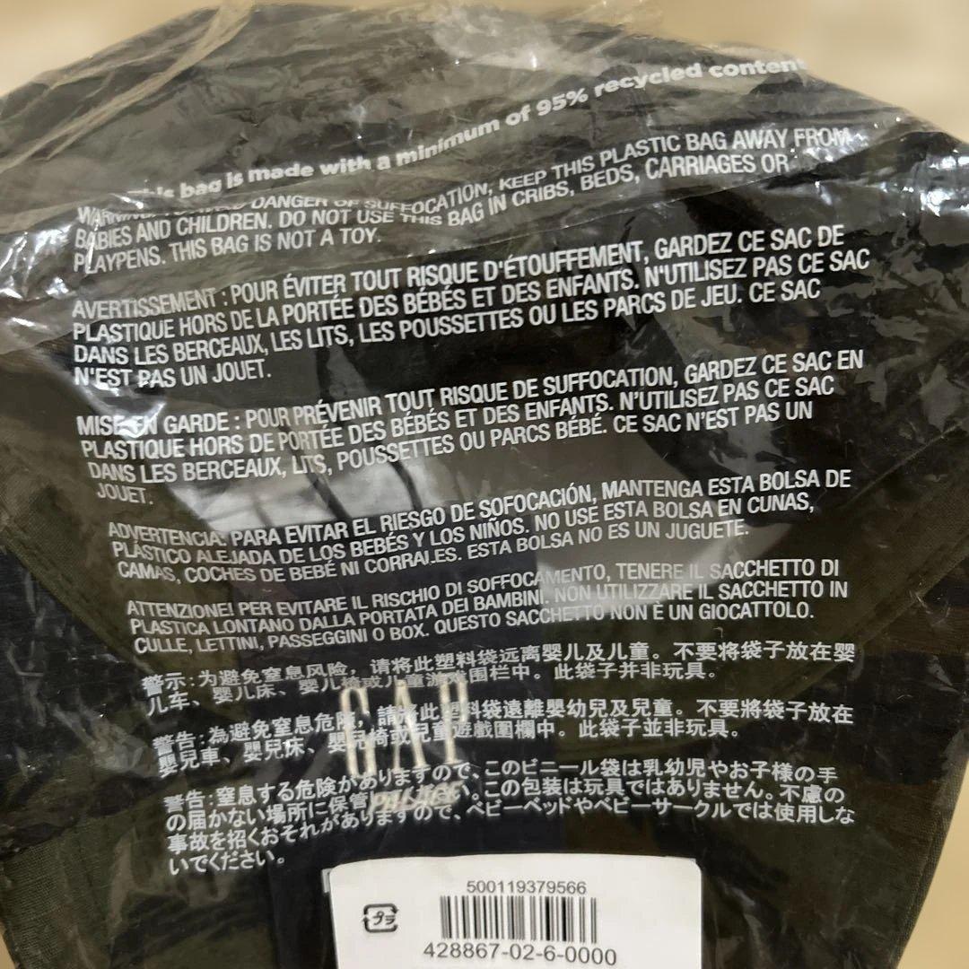 PALACE × GAP（パレス × ギャップ）コラボの6パネルキャップ