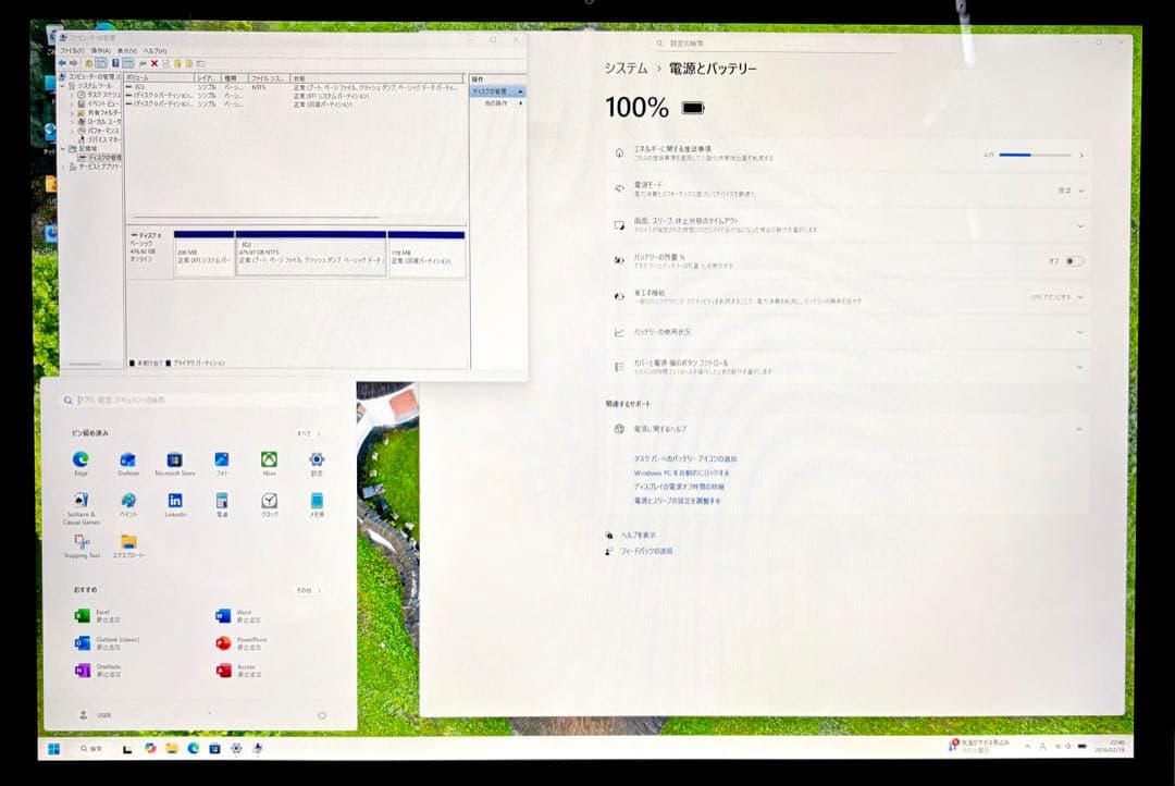 Surface Laptop 4 Ryzen 5 メモリ8 SSD512