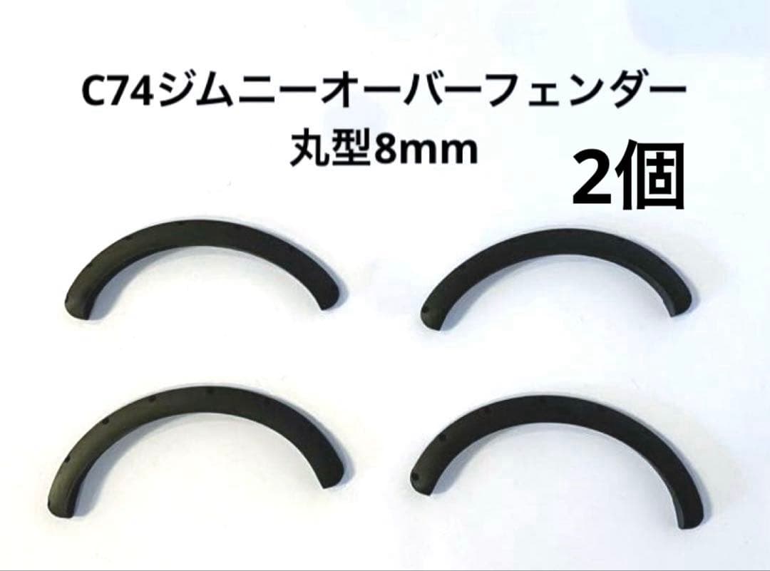 ちとせ様リクエスト