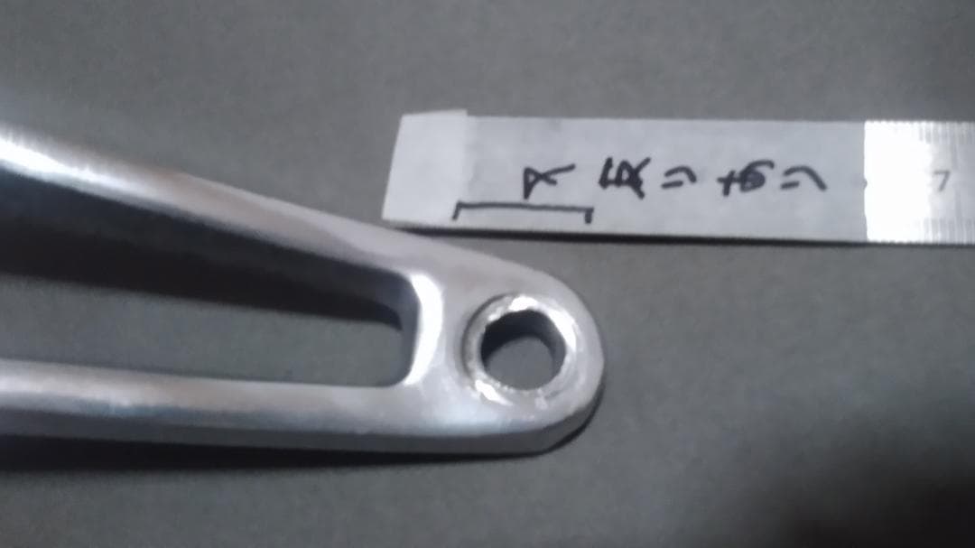 アルミ ヘッドライトステー 41φ 中古