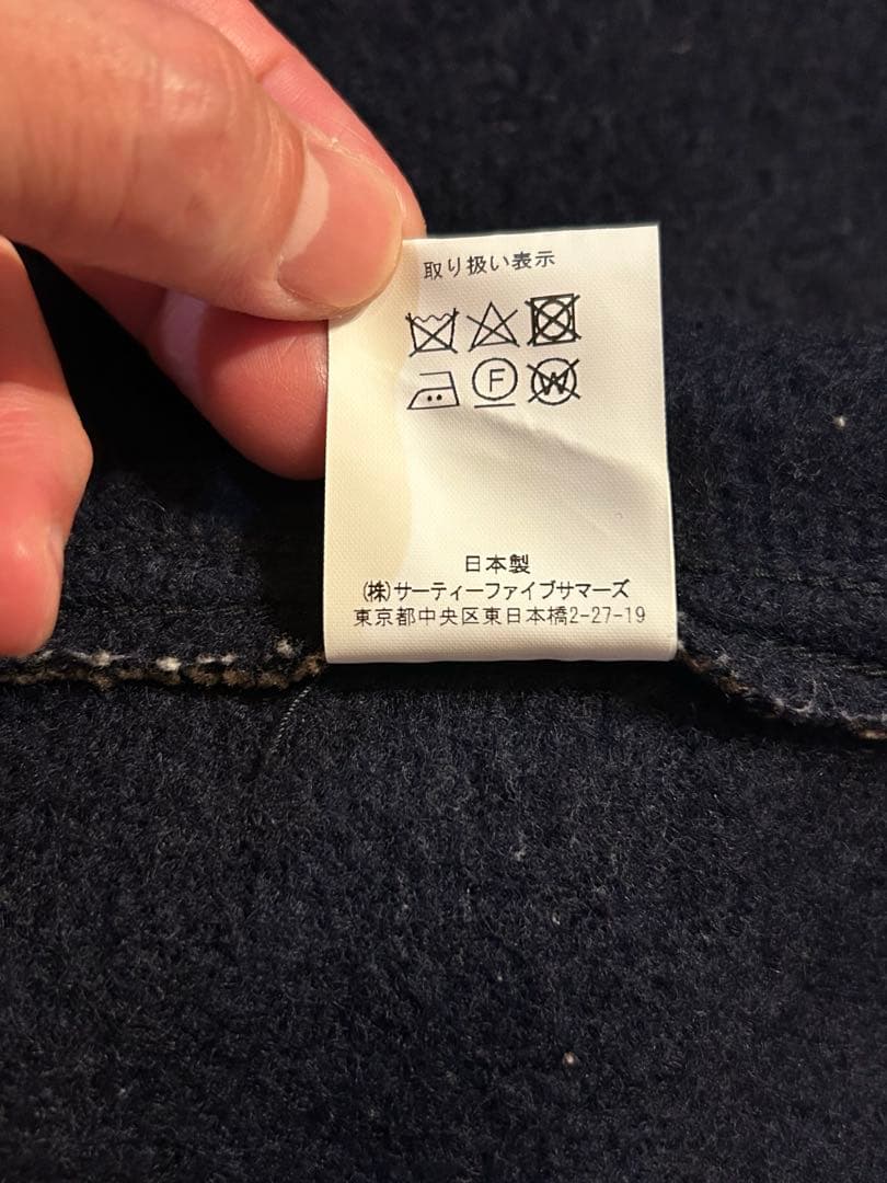 【美品】ANATOMICA ビーチクロスベスト サイズ44