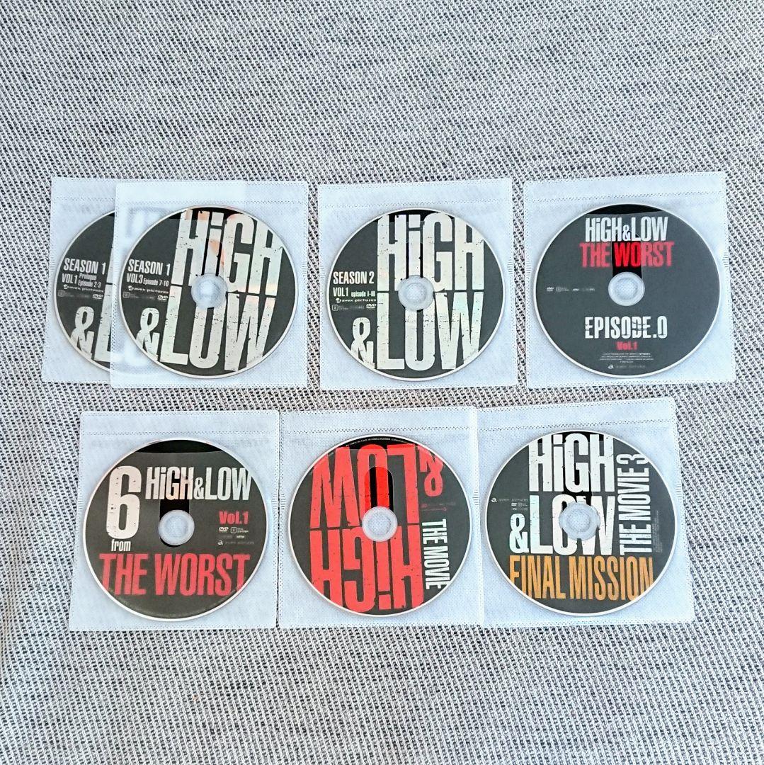 「HiGH&LOW」DVD 全14巻 岩田剛典 山田裕貴青柳翔 斎藤工