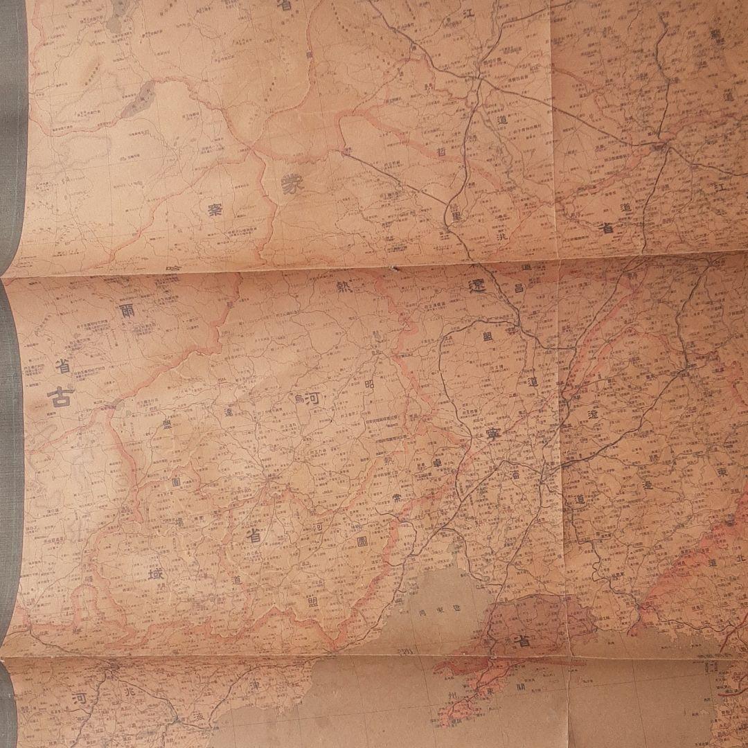 満州大地図
