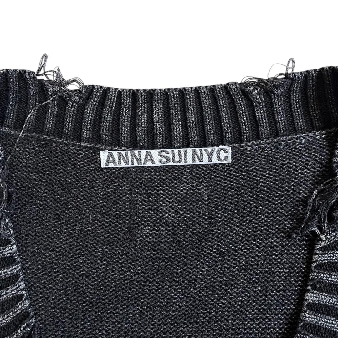 ANNA SUI NYC ダメージデニム ニット カーディガン ブラック