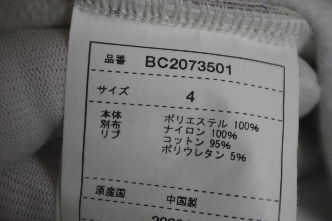 【美品】ホワイトマウンテニアリング×ペンドルトン　トップス フリース