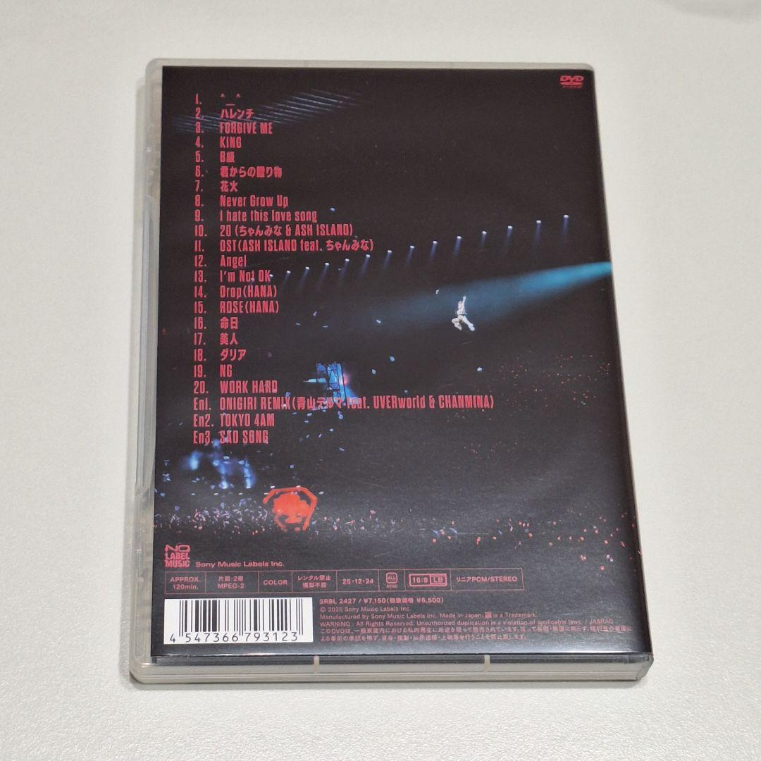 ちゃんみな AREA OF DIAMOND 3 【DVD】
