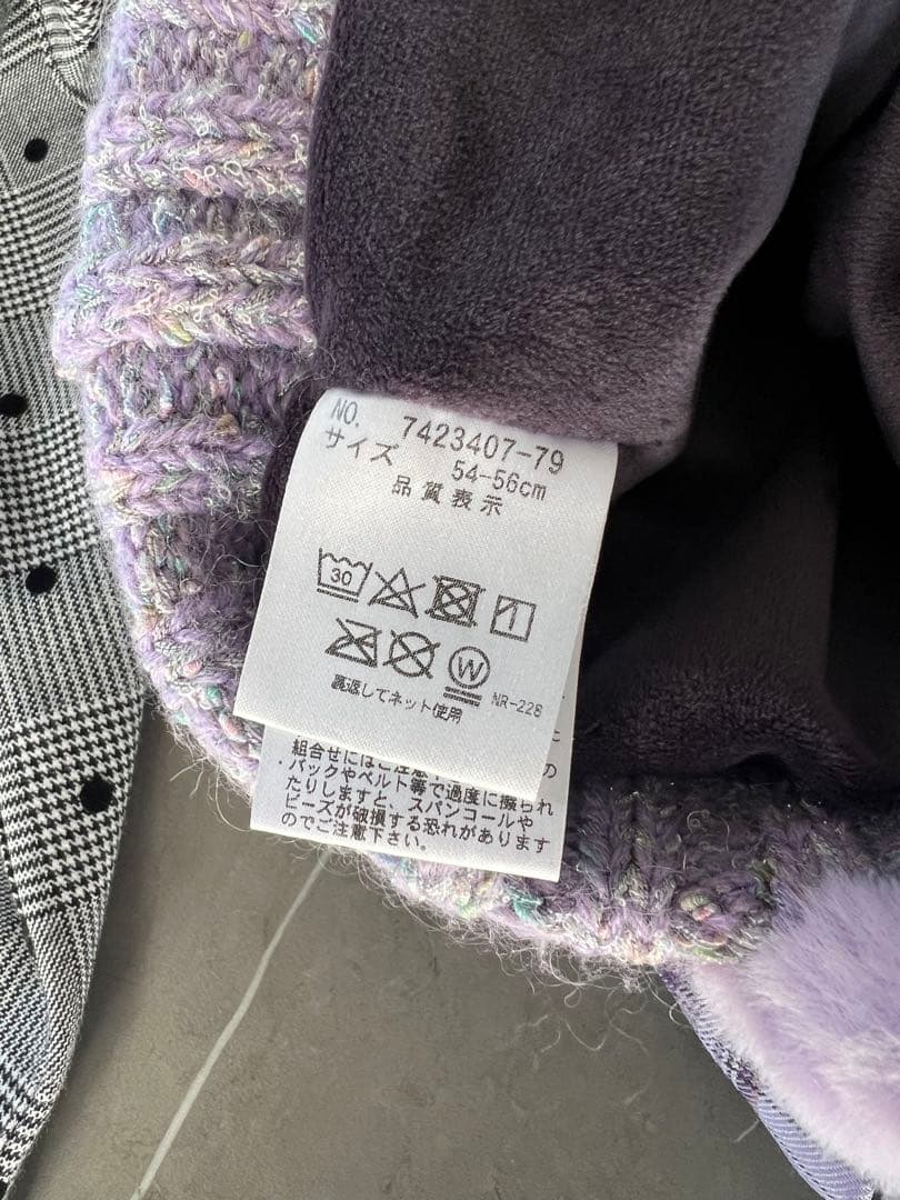 ANNA SUImini 5点まとめ売り 120