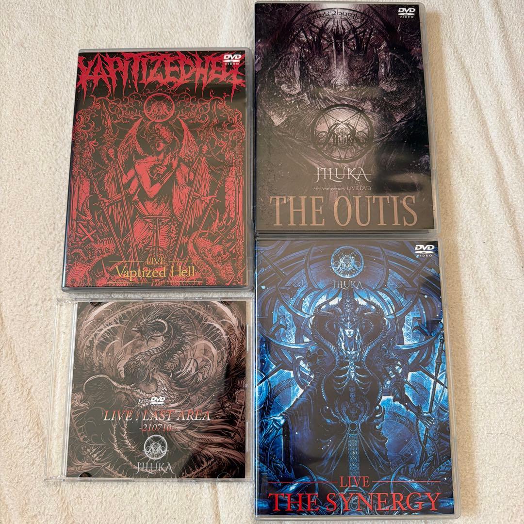 JILUKA CD DVD まとめ売り