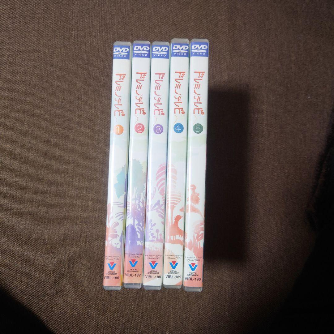 【希少】　ドレミテレビ DVD 1-5巻セット