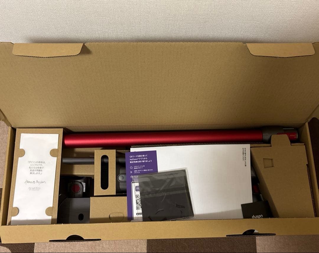 【最終価格‼︎】dyson ダイソン　v8 コードレスクリーナー