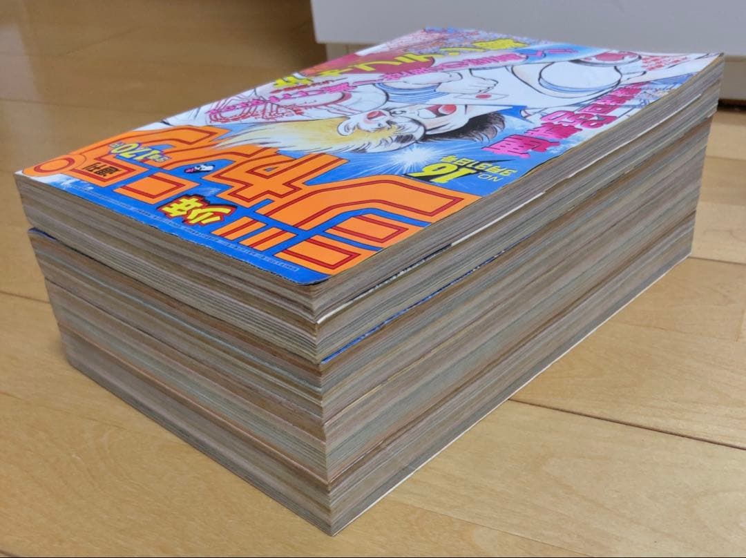 【当時物】週刊少年ジャンプ　1986年　キャプテン翼　表紙号4冊セット