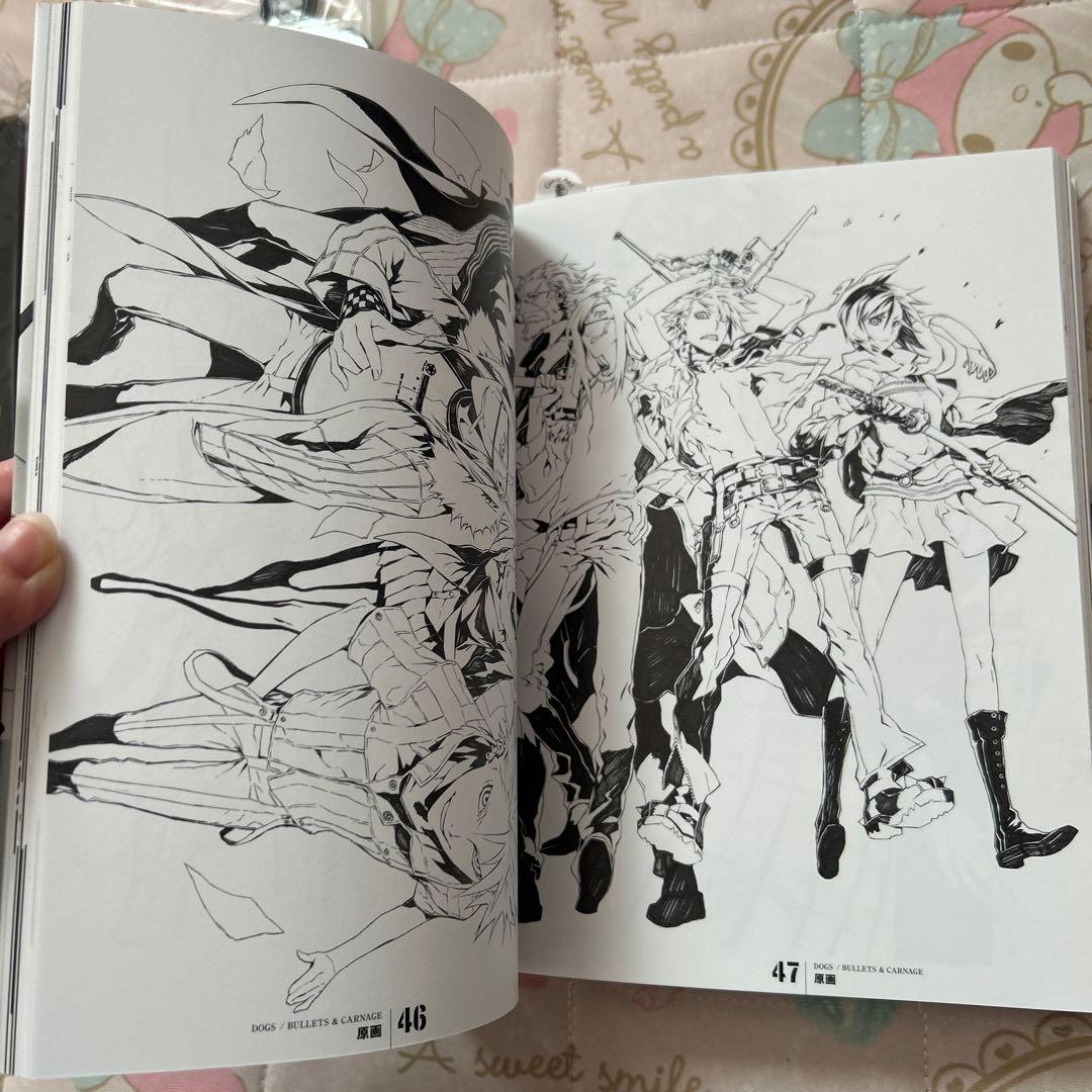 【限定版/購入特典付き】Gadgetry 三輪士郎デザインアーカイブス 帯つき