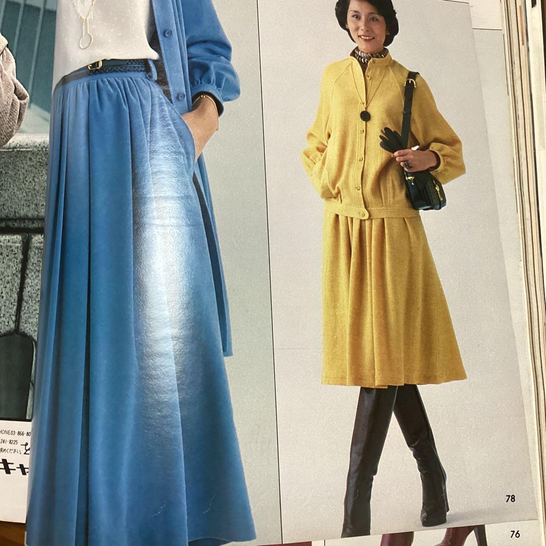 ウーマン 奥様の暮らしの雑誌
