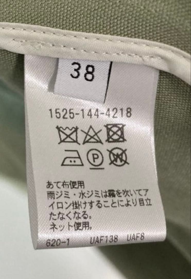 新品★ ロング テーラードコート オリーブ カーキ UNITED ARROWS
