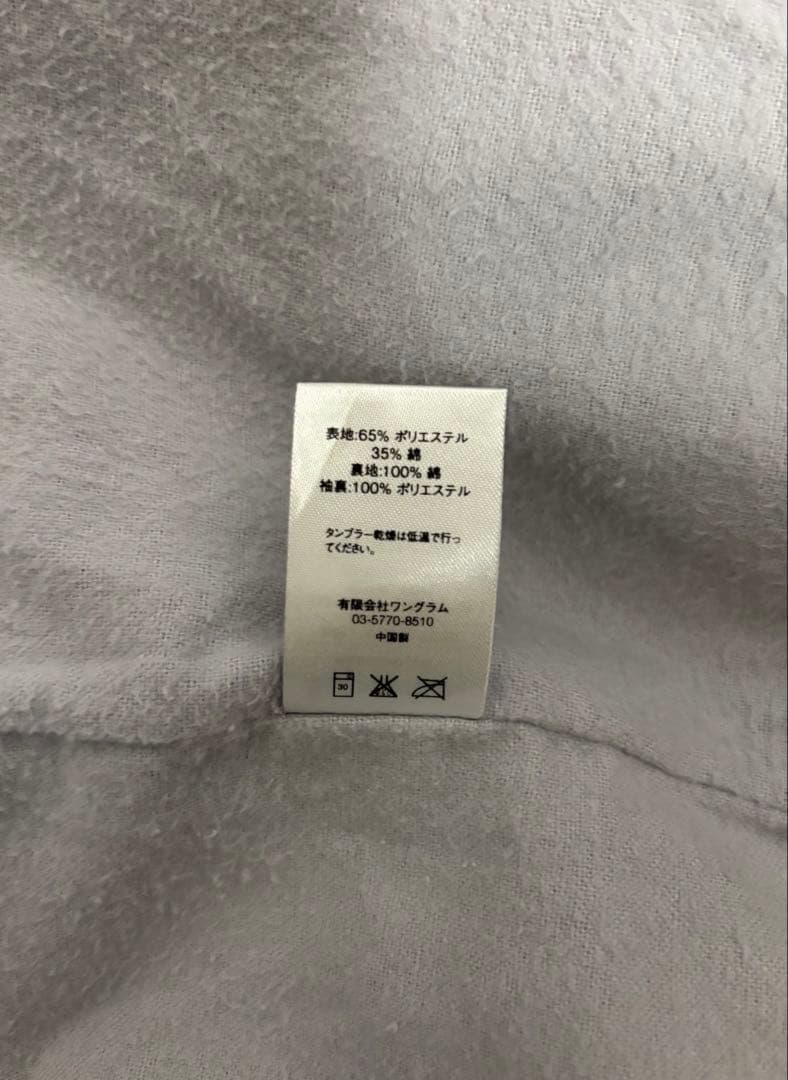 【T.M.R.A様】Supreme 15AW Twill Coaches