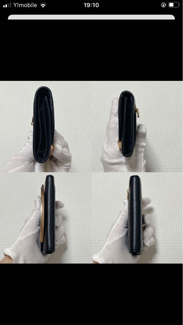 未使用　SEE BY CHLOE レザー三つ折り財布　ブラック　黒　袋カード付き
