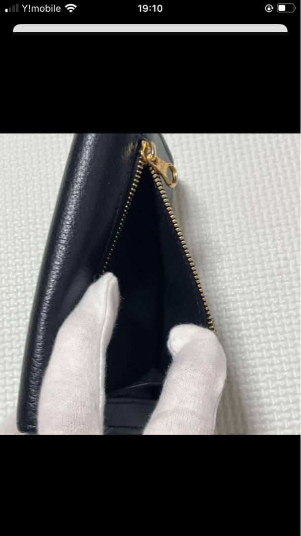 未使用　SEE BY CHLOE レザー三つ折り財布　ブラック　黒　袋カード付き