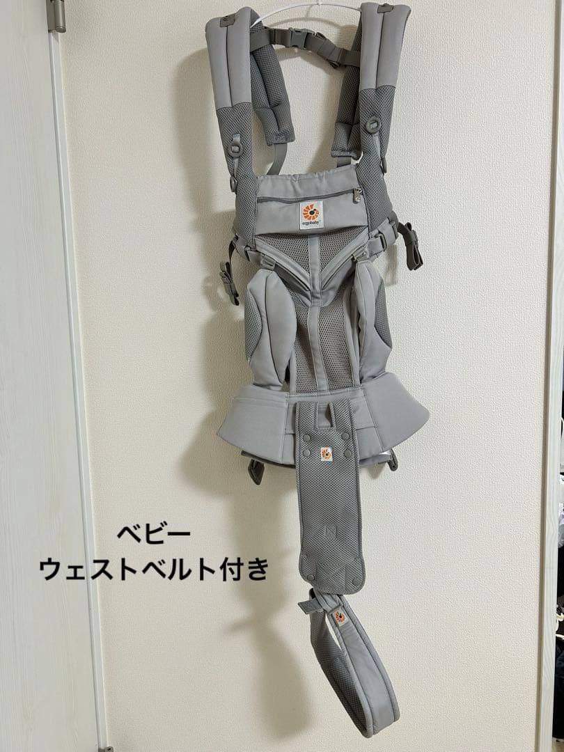 エルゴベビー オムニ 360 クールエア メッシュ グレー