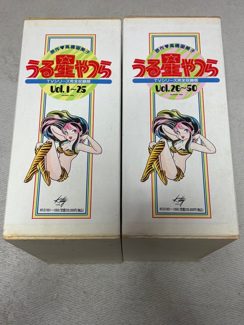 LD うる星やつら ボックスTVシリーズ完全収録版　Vol1〜50　セット