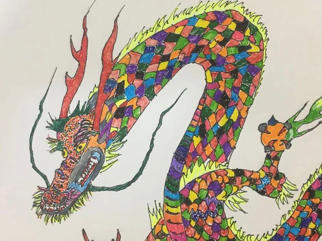 龍の絵