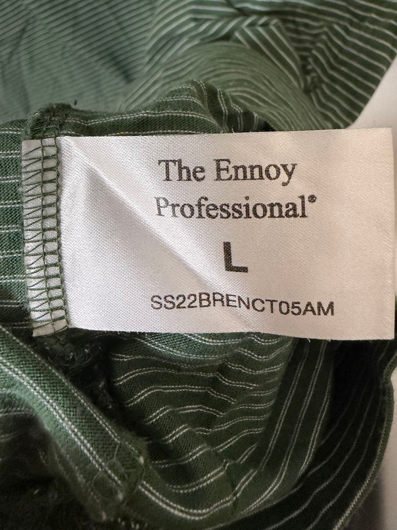 【在原みゆ紀着用モデル】Ennoy エンノイ 緑 ボーダーTシャツ22ss L