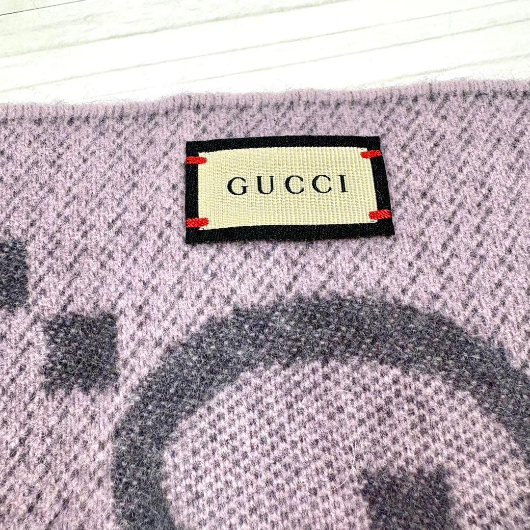 【極美品】GUCCI マフラー　GGジャガード　カシミヤ　リバーシブル