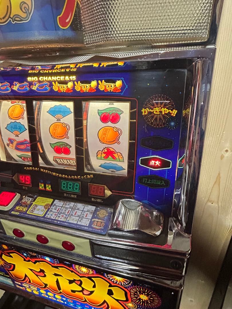 ミ*ン様 パチスロ 大花火 レトロ 実機 送料込！