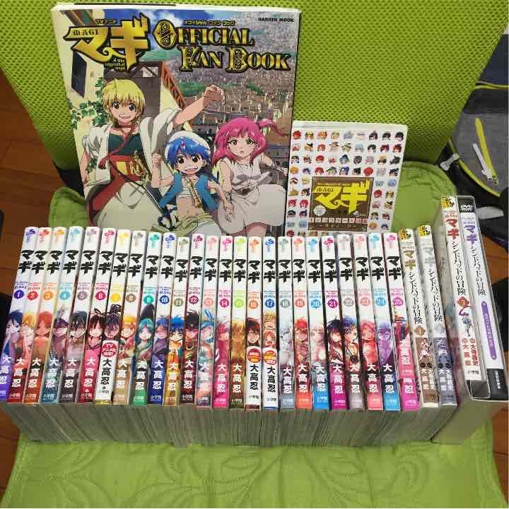 マギ 1〜25巻+3巻+おまけ2巻 セット