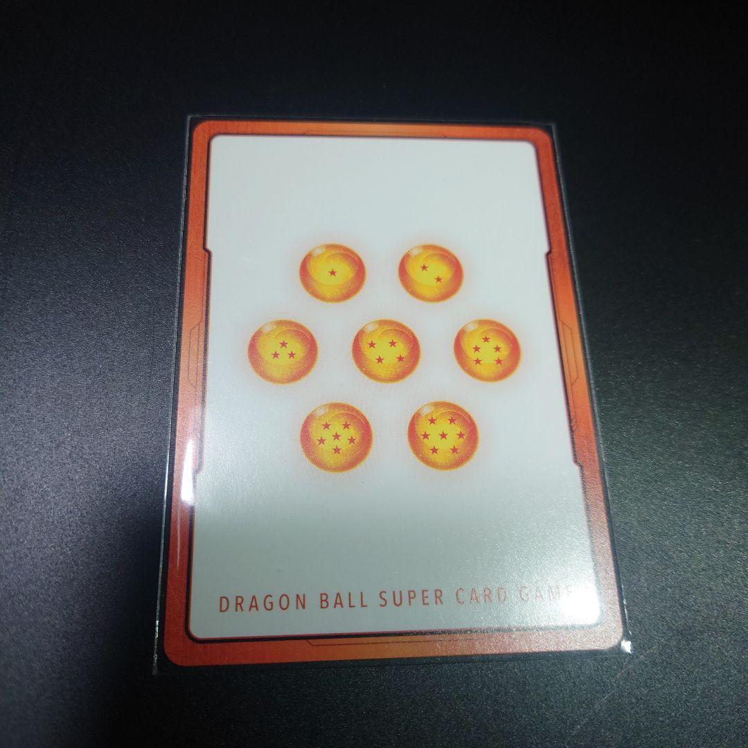 ゲンキダマツリ 孫悟空　エナジーマーカー