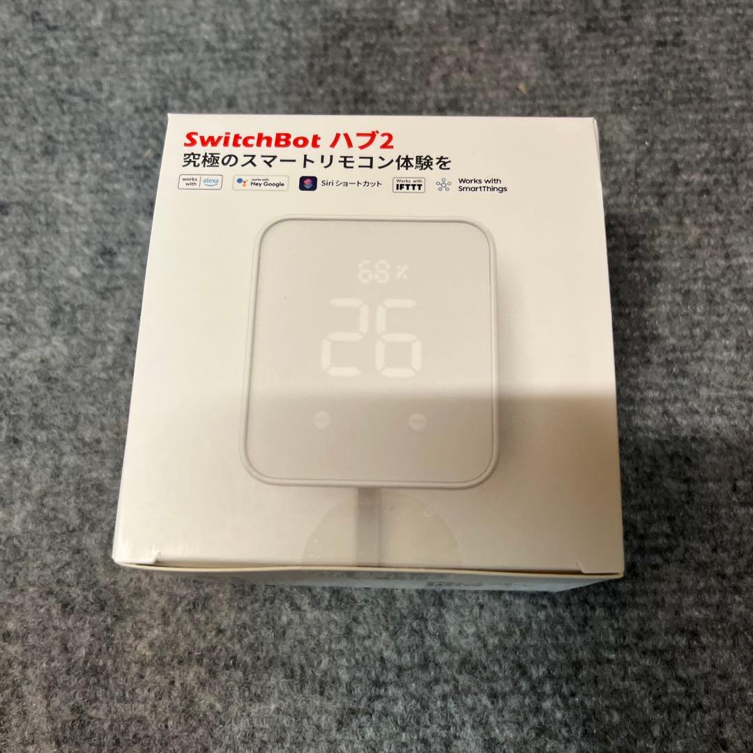 SwitchBot スマートリモコン　ハブ2