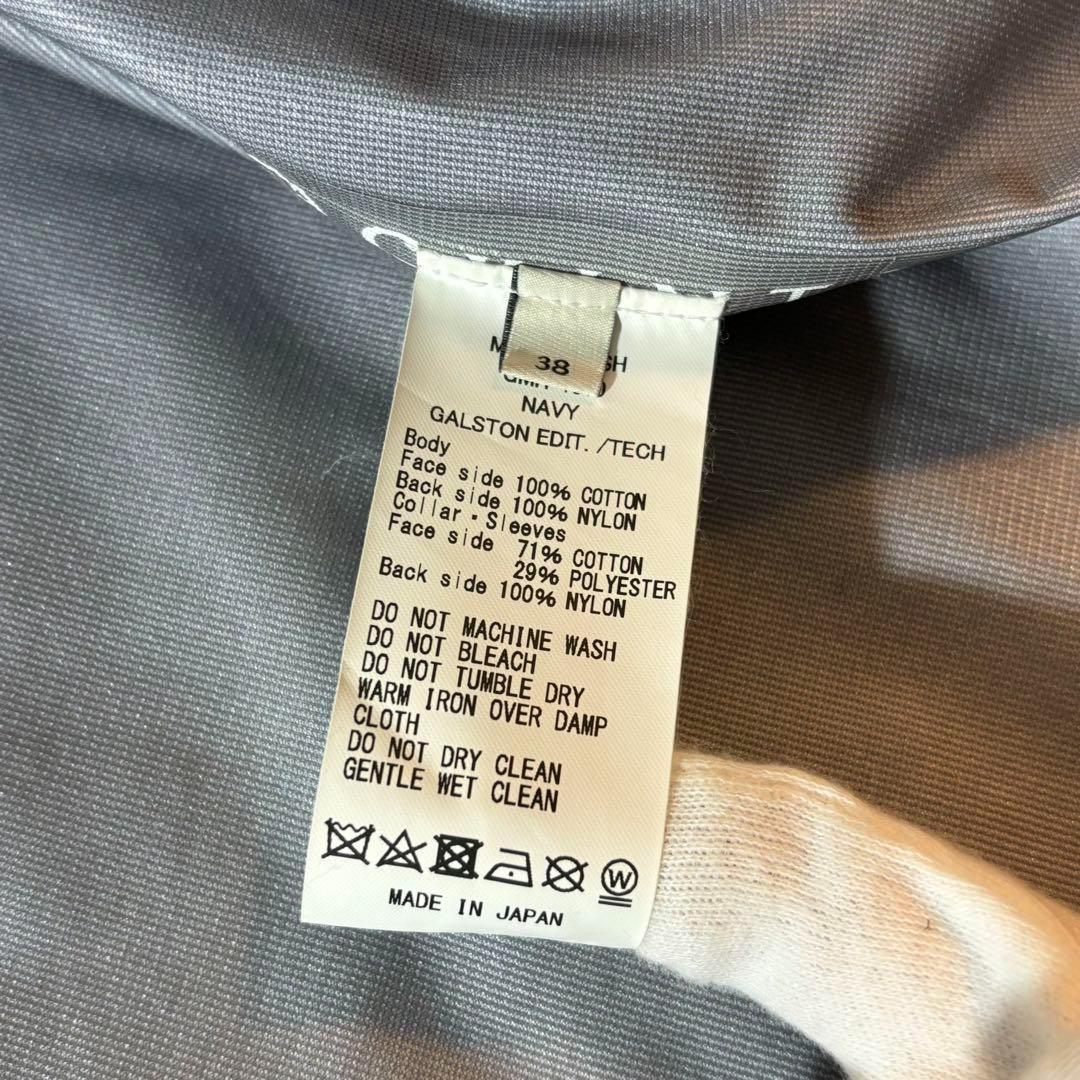 限定◆透湿防水★マッキントッシュ エディット　ブルゾン 38 M~Lシアサッカー
