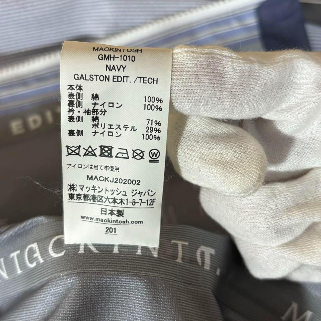 限定◆透湿防水★マッキントッシュ エディット　ブルゾン 38 M~Lシアサッカー