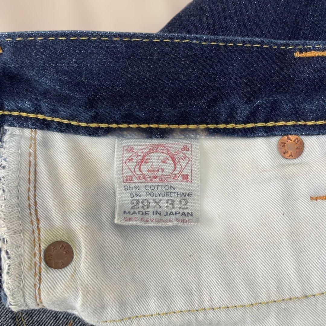 レディース　エビス　EVISU evisu デニム　ジーンズ　濃紺