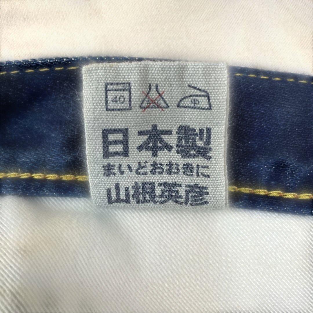 レディース　エビス　EVISU evisu デニム　ジーンズ　濃紺