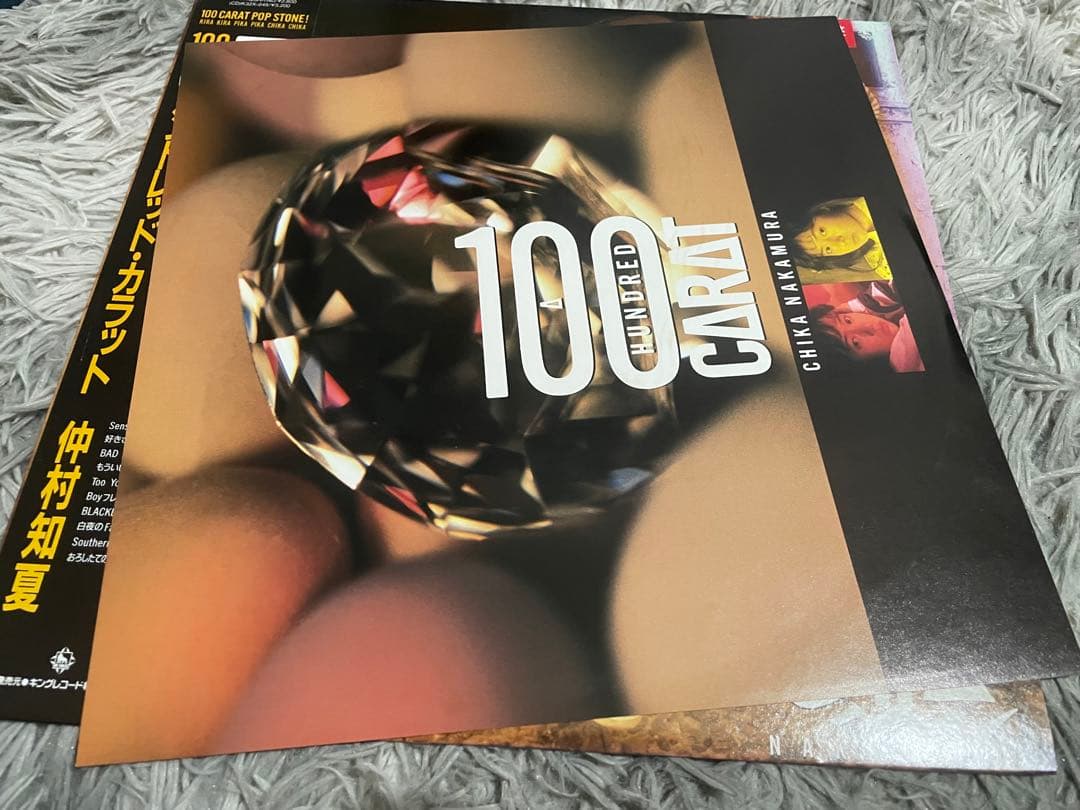 仲村知夏 100 CARAT ア・ハンドレッド・カラット 見本盤LP