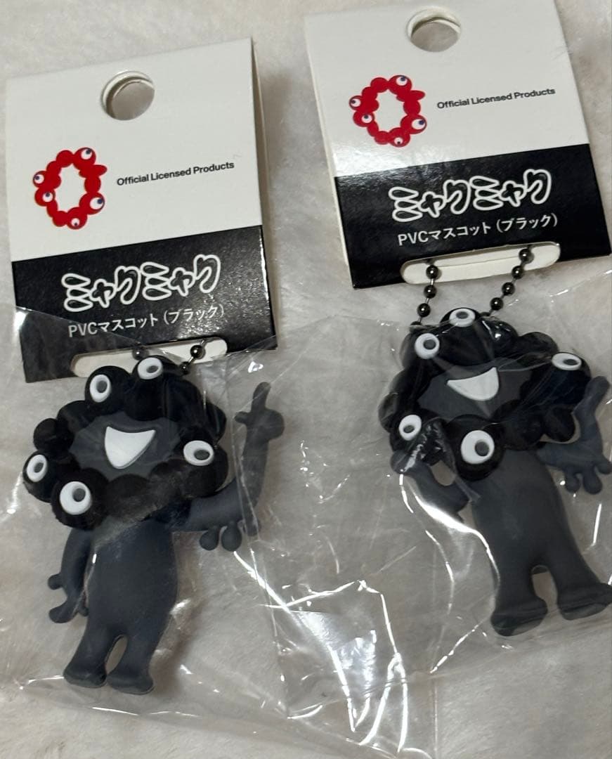 値下げ中❗️EXPO 2025 ミャクミャクグッズセット！中身15000円以上