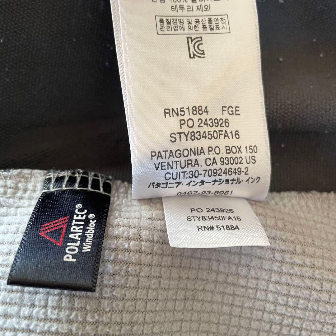 Patagonia パタゴニア adze hybrid jacket