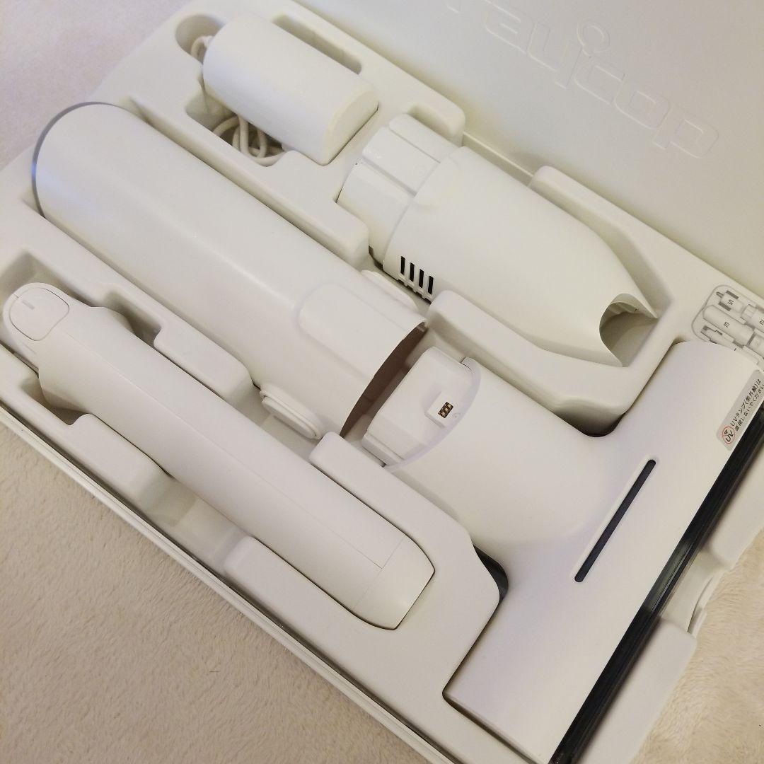 【美品】raycop レイコップ UV布団 除菌 掃除機 RGO-100JP
