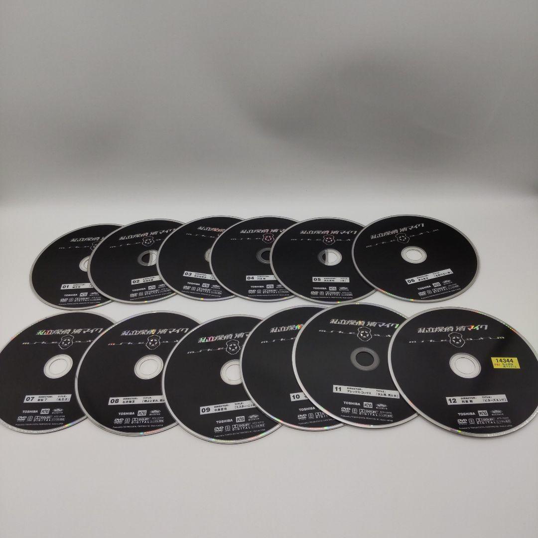 私立探偵濱マイク DVD全12巻セット 永瀬正敏