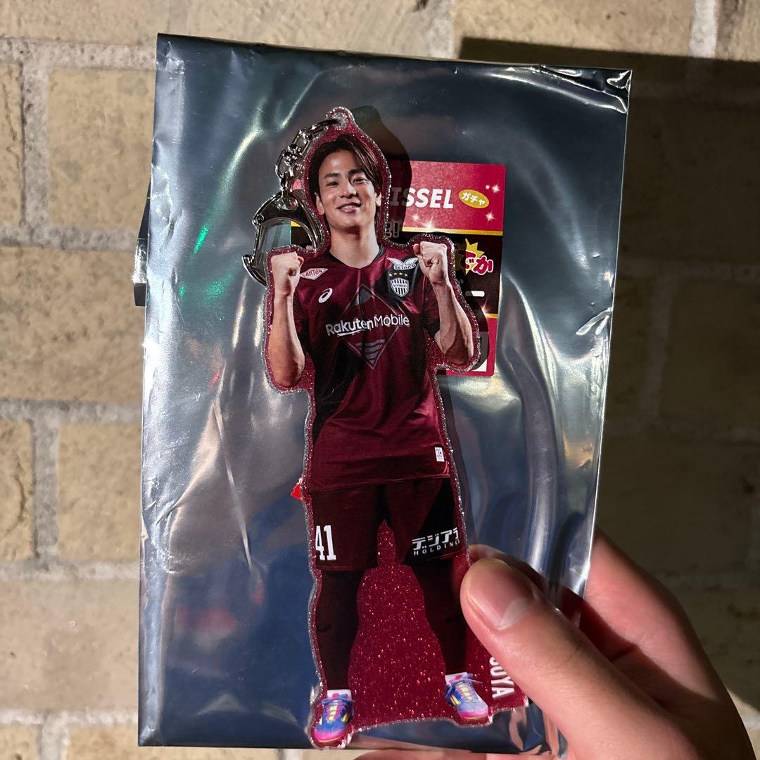 ヴィッセル神戸 永戸勝也 アクキー
