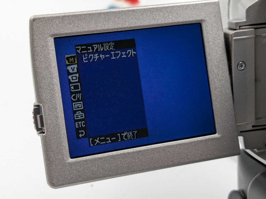 SONY ソニー miniDV テープ ビデオカメラ DCR-PC100