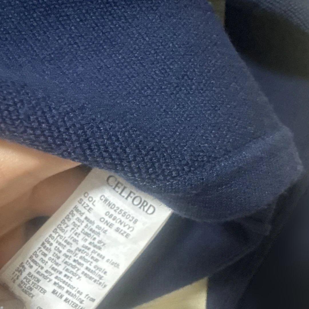 Celfordネイビー カーディガン