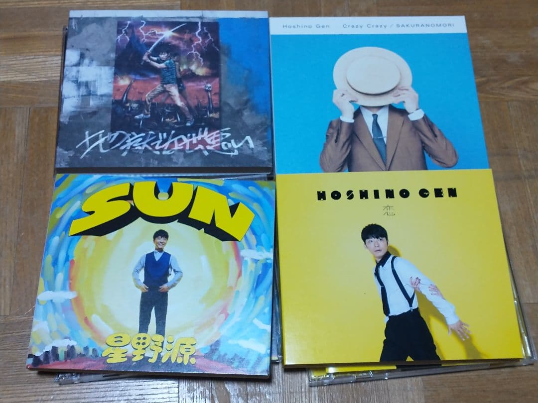 星野源 GRATITUDE SINGLE BOX 12CD+10DVD+1BD