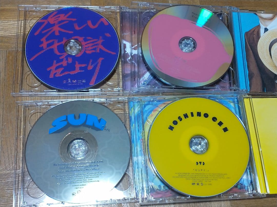 星野源 GRATITUDE SINGLE BOX 12CD+10DVD+1BD