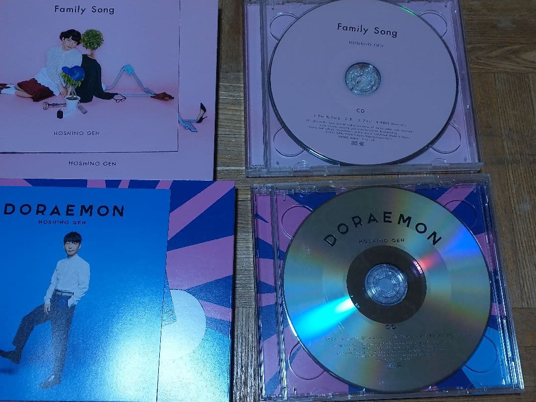 星野源 GRATITUDE SINGLE BOX 12CD+10DVD+1BD