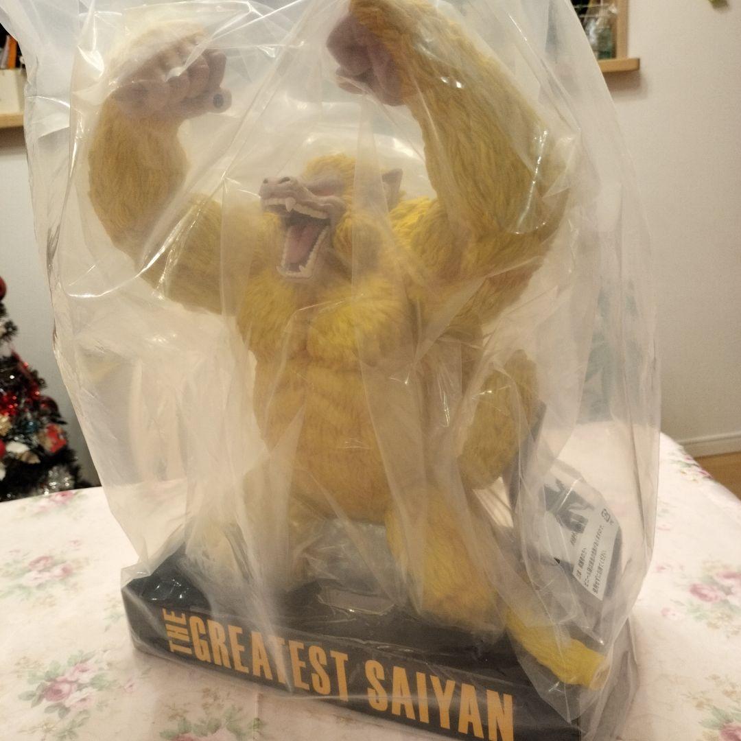 ドラゴンボール　黄金大猿悟空　一番くじ　ラストワン賞 　新品　相談可　段ボール発