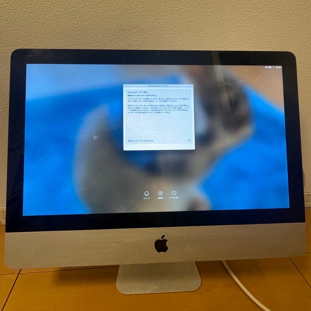 0*1様 エコメルカリ便　Apple iMac 21.5インチ 8GB Inte