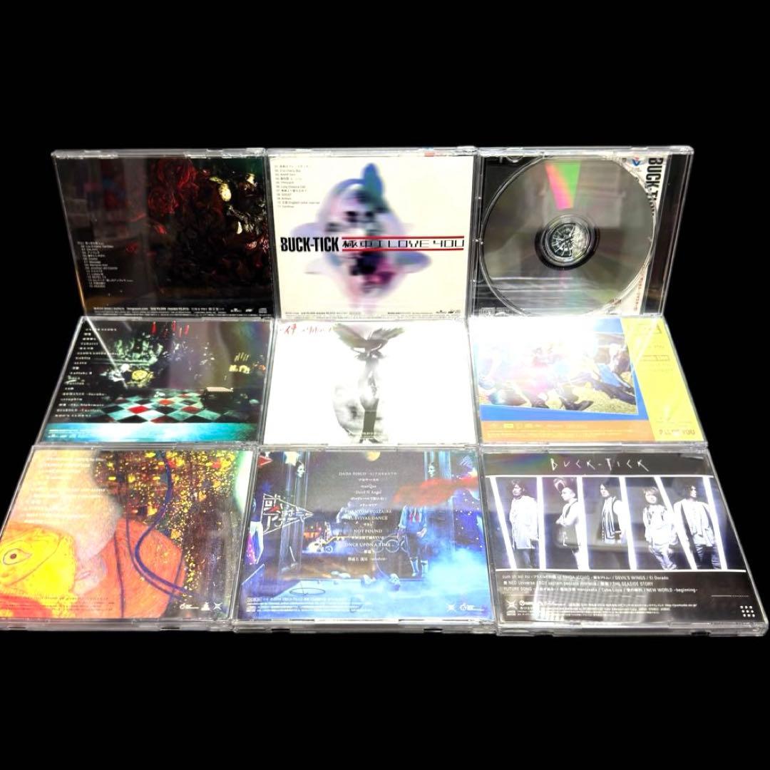 BUCK-TICK CD アルバム　まとめ　9枚セット　送料無料 / 匿名配送