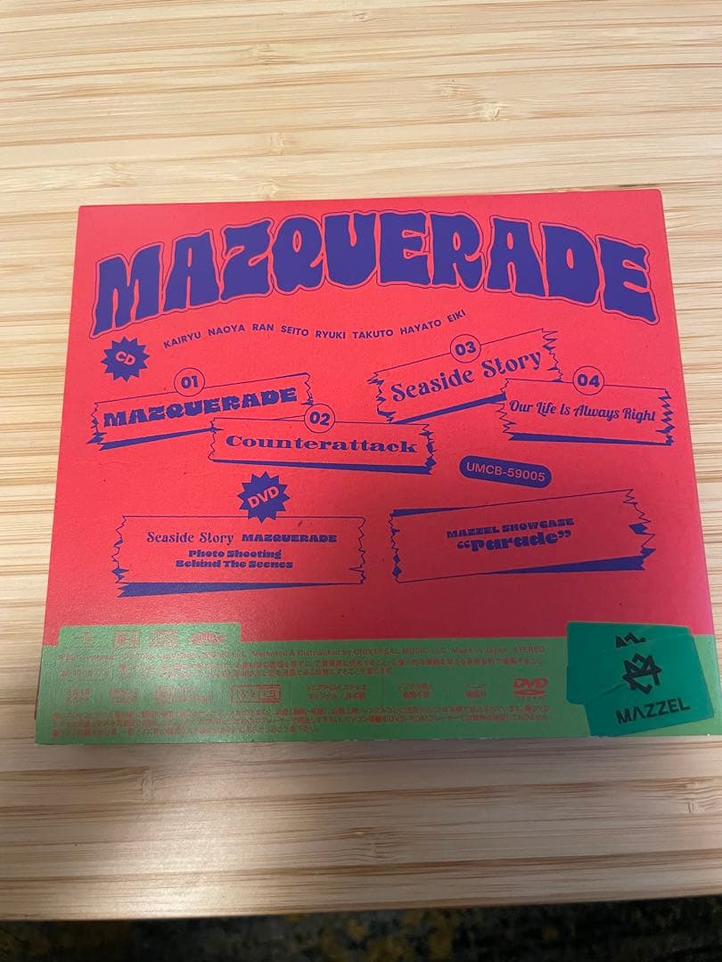 MAZZEL masquerade showcase盤