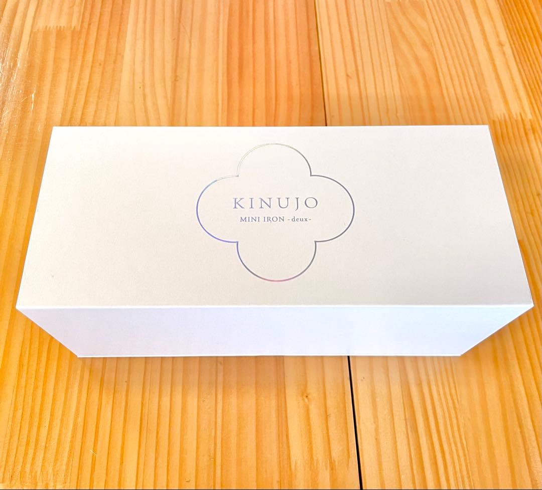 新品 KINUJO MINI IRON -deux- キヌージョ ミニ アイロン